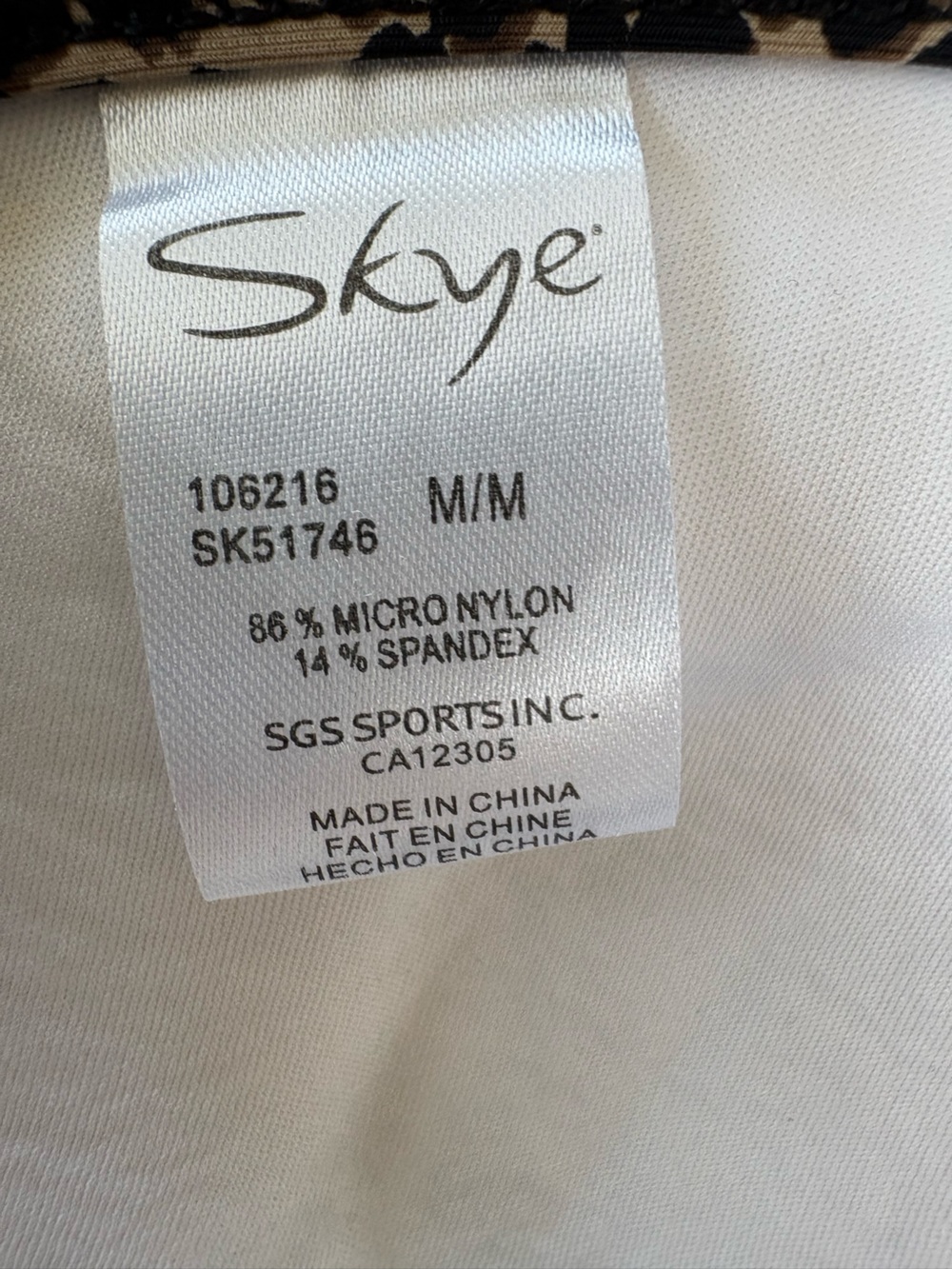 Skye Zebra Print Cut Out One Piece Swimsuit Leopard Trim Halter Monokini Medium - Picture 6 of 6